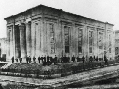 the egyptian building at v.c.u. circa the year 1845